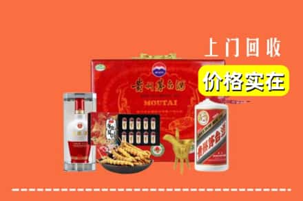 黔西南州普安名酒回收