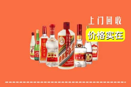 黔西南州普安回收烟酒
