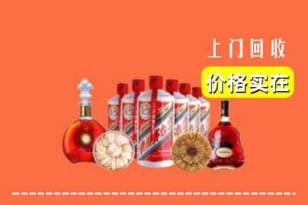 黔西南州普安回收烟酒