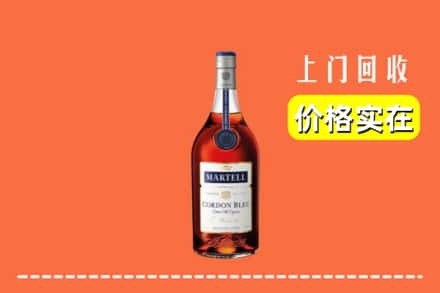 黔西南州普安回收蓝带