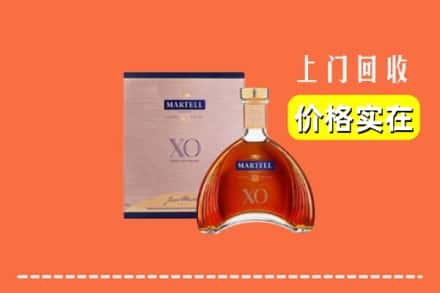 诚信求购:黔西南州普安高价回收马爹利
