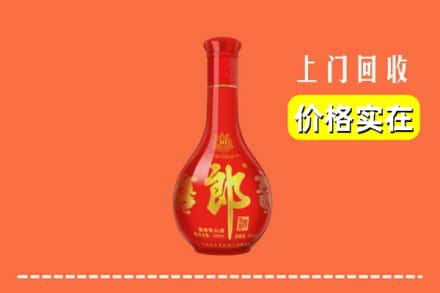诚信求购:黔西南州普安高价回收红花郎