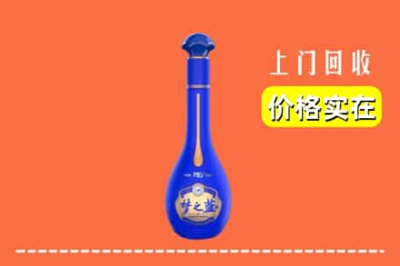 黔西南州普安回收梦之蓝